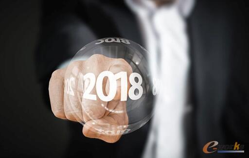 2018年物聯(lián)網(wǎng)市場七大趨勢預(yù)測